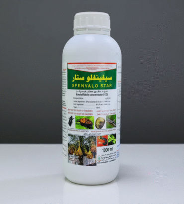 Sfenvalo Star Insecticide 1L "Gardeners No.1 Choice"